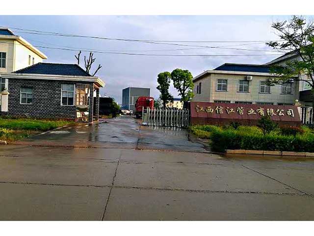 公司一角
